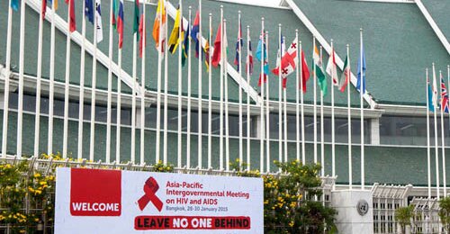 Asia and the Pacific countries commit to ending AIDS by 2030 during the Asia-Pacific Intergovernmental Meeting on HIV and AIDS
